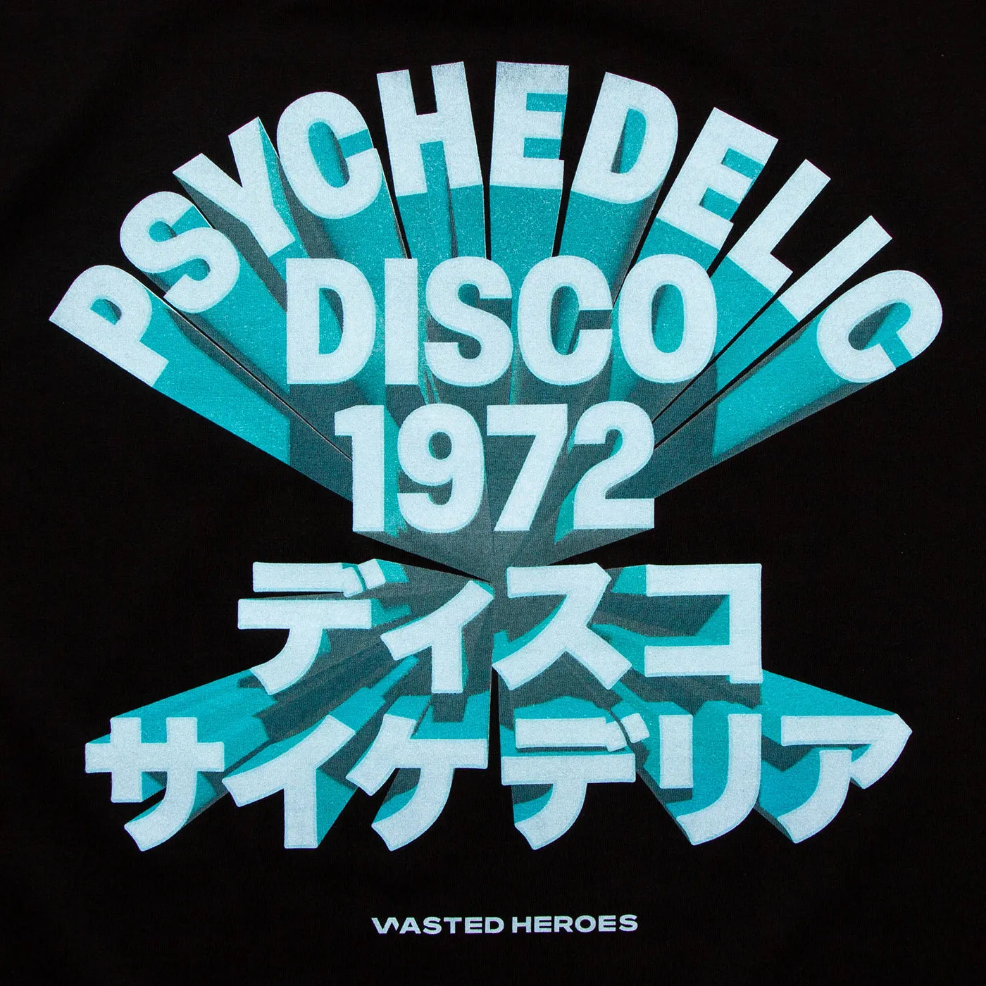 3D 1972 Psychedelic Disco Front Print - Tshirt - Black